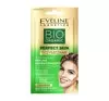 EVELINE BIO ORGANIC PERFECT SKIN СГЛАЖИВАЮЩИЙ МЕЛКОАБРАЗИВНЫЙ ПИЛИНГ 8 МЛ