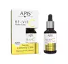 APIS RE-VIT C HOME CARE ЕСЕНЦІЯ З ВІТАМІНОМ C 10% 30МЛ