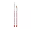 MIYO LIP CONTOUR SCRIBER КАРАНДАШ ДЛЯ ГУБ 07 FUDGE 1,2Г