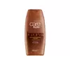 AVON CARE SUN+ BRONZE БАЛЬЗАМ ДЛЯ ПРИСКОРЕННЯ ЗАСМАГИ 200МЛ