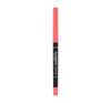 Catrice Plumping Lip Liner контурный карандаш для губ 160 S-peach-less 0,35г