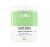 DELIA GOOD FOOT СОЛЬ ДЛЯ ВАННЫ ДЛЯ СТОП 250Г