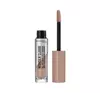 RIMMEL WONDER'CLOUD РІДКІ ТІНІ ДЛЯ ПОВІК 002 FOGGY BEIGE 2МЛ