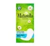 NATURELLA CAMOMILE LIGHT ГІГІЄНІЧНІ ПРОКЛАДКИ 20 ШТ