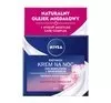 NIVEA ЖИВИЛЬНИЙ КРЕМ ДЛЯ ОБЛИЧЧЯ НА НІЧ 24H ЗВОЛОЖЕННЯ + ВІДНОВЛЕННЯ 50МЛ