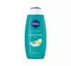 NIVEA HAWAII FLOWER & OIL ГЕЛЬ ДЛЯ ДУША 500МЛ