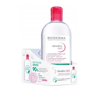 Bioderma Sensibio H2O мицеллярное средство для чувствительной кожи 500мл + многоразовые косметические диски