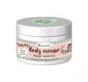 NACOMI BODY MOUSSE МУСС ДЛЯ ТЕЛА МАКАРУНЫ МАНГО