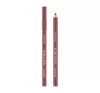 CATRICE KOHL KAJAL ВОДОСТОЙКИЙ КАРАНДАШ ДЛЯ ГЛАЗ 100 BURGUNDY BABE 0,78Г