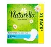 NATURELLA CAMOMILE LIGHT ГІГІЄНІЧНІ ПРОКЛАДКИ 52 ШТ