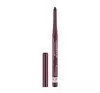 RIMMEL EXAGGERATE LIP LINER АВТОМАТИЧНИЙ ОЛІВЕЦЬ ДЛЯ ГУБ 064 OBSESSION 0,28Г