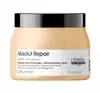 LOREAL PROFESSIONNEL SERIE EXPERT ABSOLUT REPAIR GOLD МАСКА ДЛЯ ВОЛОССЯ 500МЛ