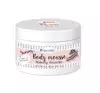 NACOMI BODY MOUSSE МУСС ДЛЯ ТЕЛА ГОЛУБИКА 180МЛ