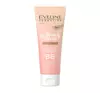 EVELINE MY BEAUTY ELIXIR BB КРЕМ PEACH COVER DARK 02 30МЛ