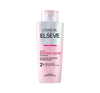 LOREAL ELSEVE GLYCOLIC GLOSS ШАМПУНЬ ДЛЯ МАТОВЫХ И ЖЕСТКИХ ВОЛОС 200 МЛ