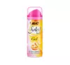 BIC SOLEIL LADY ГЕЛЬ ДЛЯ ГОЛІННЯ ДЛЯ ЖІНОК 150МЛ