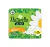 NATURELLA ULTRA NORMAL 22 СМ ГИГИЕНИЧЕСКИЕ ПРОКЛАДКИ С КРЫЛЬЦАМИ 10 ШТ