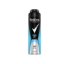 REXONA MEN COBALT DRY АНТИПЕРСПИРАНТ-СПРЕЙ ДЛЯ МУЖЧИН 150МЛ