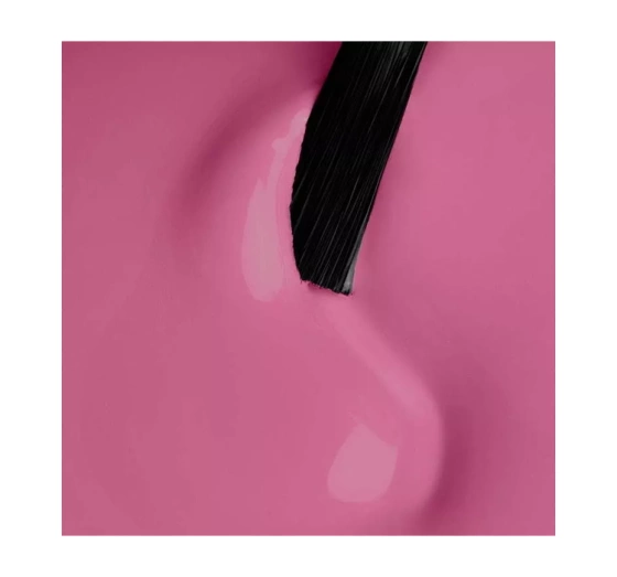 Neonail Bloomy Vibes гель-лак 12134 Love Spirit 7,2 мл