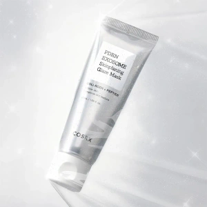 COSRX PDRN Exosome Skinplaning Glaze Mask укрепляющая маска для лица 50 мл