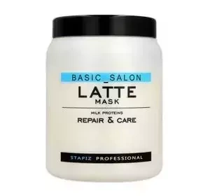 STAPIZ BASIC SALON LATTE МАСКА ДЛЯ ВОЛОС 1Л