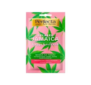 PERFECTA RELAXED JAMAICA МАСКА ДЛЯ ОБЛИЧЧЯ 10МЛ