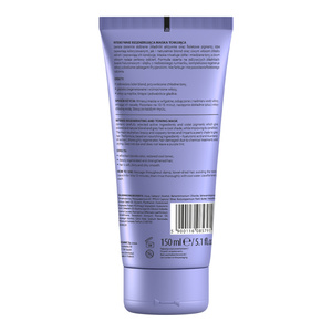 BIOVAX ULTRA VIOLET FOR BLONDS МАСКА ДЛЯ ВОЛОС 150МЛ