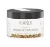 VIANEK ПИТАТЕЛЬНАЯ МАСКА ДЛЯ ВОЛОС 150МЛ