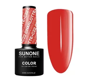 SUNONE COLOR ГЕЛЬ-ЛАК C22 CHARLOTTE 5МЛ