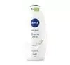 NIVEA CREME ALOE ДЕЛІКАТНИЙ ГЕЛЬ ДЛЯ ДУШУ 750МЛ