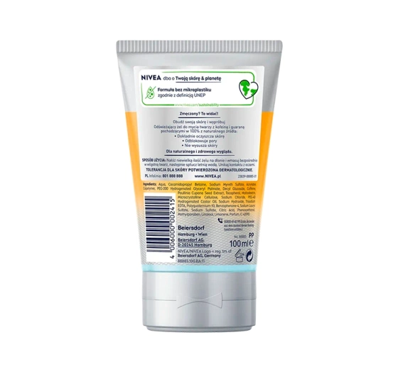 NIVEA MEN ACTIVE ENEGRY FACE WASH ГЕЛЬ ДЛЯ МЫТЬЯ ЛИЦА 100МЛ
