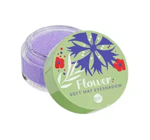 BELL BLOSSOM MEADOW РОЗСИПЧАСТІ ТІНІ 02 BLUEBOTTLE 1,5Г