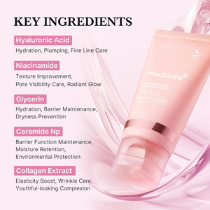Medicube Collagen укрепляющая ночная маска Peel-Off 75 мл