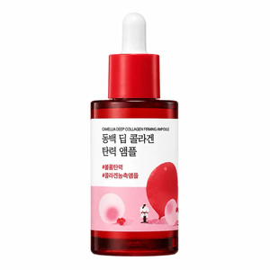 Round Lab Camellia Deep Collagen Firming Ampoule живильна ампула для обличчя з колагеном, що зміцнює шкіру 30 мл