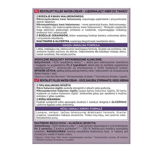 LOREAL REVITALIFT FILLER ЗМІЦНЮВАЛЬНИЙ КРЕМ ДЛЯ ОБЛИЧЧЯ 50МЛ