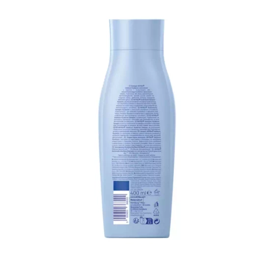 NIVEA MOISTURE HYALURON ЗВОЛОЖУЮЧИЙ ШАМПУНЬ ДЛЯ ВОЛОССЯ З ГІАЛУРОНОМ 400МЛ