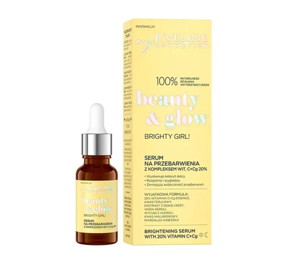 EVELINE BEAUTY&GLOW BRIGHTY GIRL! СИРОВАТКА ДЛЯ ОБЛИЧЧЯ ПРОТИ ЗНЕБАРВЛЕНЬ 18МЛ