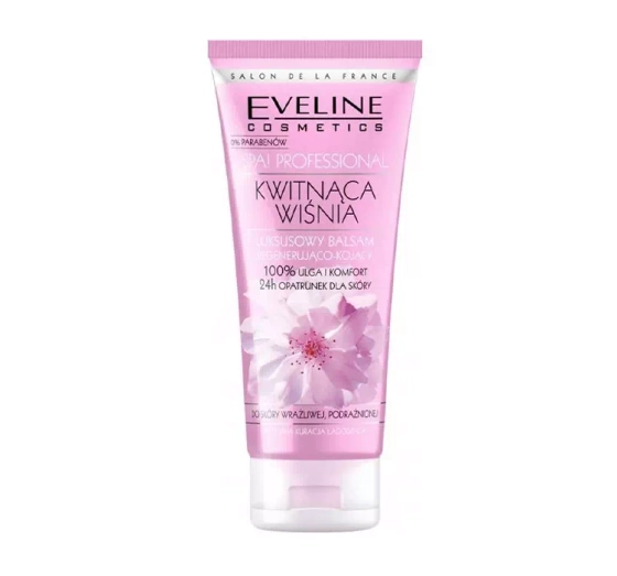 EVELINE SPA PROFESSIONAL ИЗЫСКАННЫЙ УСПОКАИВАЮЩЕ-РЕГЕНИРИРУЮЩИЙ БАЛЬЗАМ ЦВЕТУЩАЯ ВИШНЯ 200МЛ