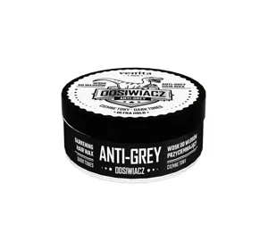 VENITA MEN ANTI-GREY ВОСК ДЛЯ ЗАТЕМНЕНИЯ СЕДЫХ ВОЛОС ТЕМНЫЕ ТОНА 75Г
