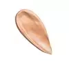 LUMENE NATURAL GLOW SKIN TONE PERFECTOR ВЕГАНСЬКИЙ ХАЙЛАЙТЕР У ФОРМІ КРЕМУ 1 HONEY GLOW 20МЛ