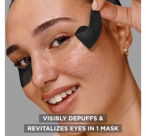 GARNIER SKIN NATURALS CHARCOAL CAFFEINE ПАТЧИ ПОД ГЛАЗА 5Г