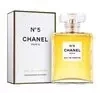 CHANEL NO 5 ПАРФУМОВАНА ВОДА 100МЛ