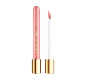 CLARESA GLOSS IS MY BOSS ЗВОЛОЖУЮЧИЙ БЛИСК ДЛЯ ГУБ 07 HIGH-UP 5Г