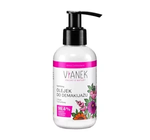 VIANEK УСПОКАИВАЮЩЕЕ МАСЛО ДЛЯ СНЯТИЯ МАКИЯЖА 150МЛ