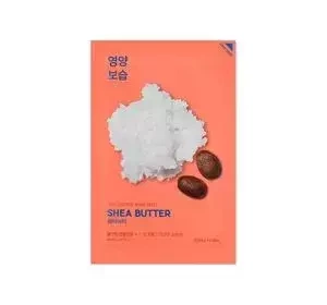 HOLIKA HOLIKA PURE ESSENCE МАСКА МАСЛО ШИ