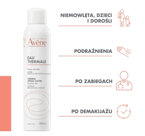 AVENE EAU THERMALE УСПОКАИВАЮЩАЯ ТЕРМАЛЬНАЯ ВОДА 150МЛ