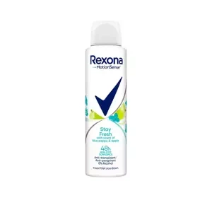 REXONA STAY FRESH BLUE POPPY & APPLE АНТИПЕРСПИРАНТ-СПРЕЙ ДЛЯ ЖЕНЩИН 150МЛ