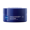 NIVEA ВОССТАНАВЛИВАЮЩИЙ КРЕМ ПРОТИВ МОРЩИН ДЛЯ ЛИЦА НА НОЧ 50МЛ