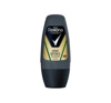 REXONA MEN SPORT DEFENCE ШАРИКОВЫЙ АНТИПЕРСПИРАНТ ДЛЯ МУЖЧИН 50МЛ
