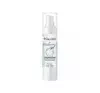 NACOMI HIALURONIC GEL ГИАЛУРОНОВАЯ СЫВОРОТКА 50МЛ